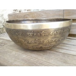Bol chantant Tibétain 7 métaux gravé 1700grs Shiva Nataraja