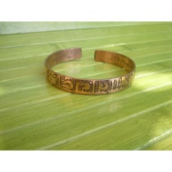 Bracelet Tibetain en cuivre mantra Aum Newari