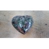 Coeur en Lodolite ou Quartz Chaman (Garden) 55.4mm 101grs