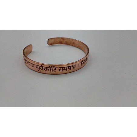 Bracelet en pur cuivre mantra Sri Ganesh