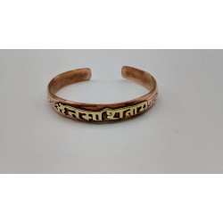 Bracelet Tibétain Shiva Om...