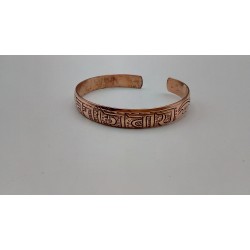 Bracelet Tibétain Shiva Om Namah Shivaya n°2