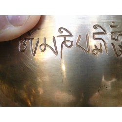 Bol Tibétain chantant 7 métaux 910grs Full Moon