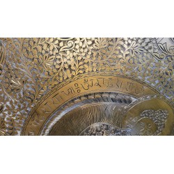 Gong Tibétain 7 métaux 3040grs 48.8cm