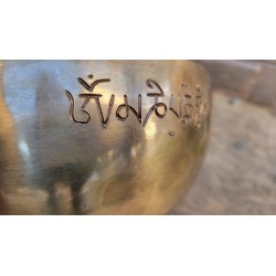 Bol Tibétain 7 métaux 975grs Full moon Rose 2023