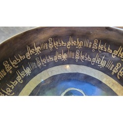 Bol chantant Tibétain 7 métaux 820grs