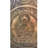 Gong Tibétain 7 métaux  4270grs 57.2cm